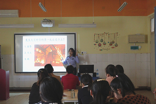 認(rèn)識火災(zāi) 學(xué)會逃生 認(rèn)識火災(zāi) 學(xué)會逃生