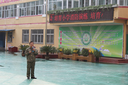 于雙全教官講解注意事項(xiàng) 于雙全教官講解注意事項(xiàng)