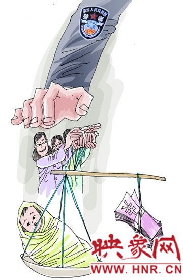 網(wǎng)傳信陽(yáng)可為來(lái)歷不明孩子上戶口 警方已介入調(diào)查 網(wǎng)傳信陽(yáng)可為來(lái)歷不明孩子上戶口 警方已介入調(diào)查