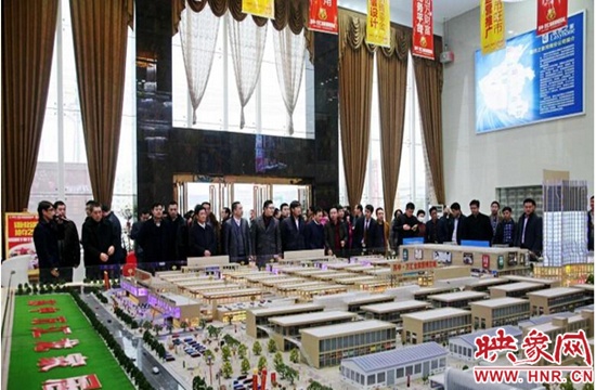 百名滬商看信陽(yáng)活動(dòng)圓滿成功 百名滬商看信陽(yáng)活動(dòng)圓滿成功