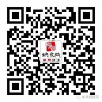 映象網(wǎng)·在河南·看世界·用微信掃一掃關注“映象網(wǎng)南陽頻道”公眾號 映象網(wǎng)·在河南·看世界·用微信掃一掃關注“映象網(wǎng)南陽頻道”公眾號