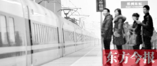 坐鄭開(kāi)城鐵到鄭州東站換高鐵爽呆