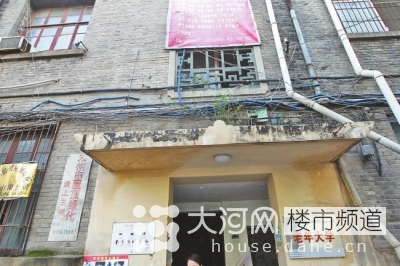 鄭州花園路“飛機樓”也要拆？去留引發(fā)關(guān)注