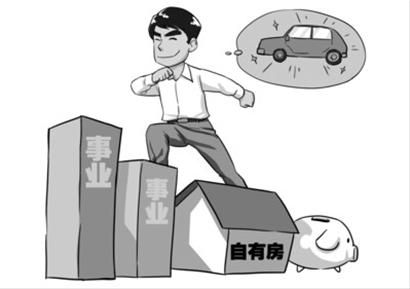 單身白領(lǐng)更要學(xué)會專業(yè)、科學(xué)理財。 丁文卿