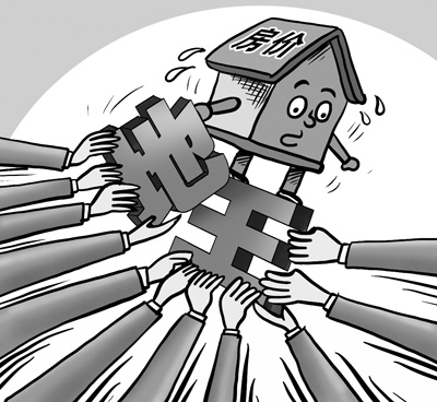 “地王”為啥又來了？