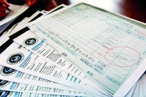 快遞180萬元鉆石下落不明僅能獲賠3萬元(圖) 快遞180萬元鉆石下落不明僅能獲賠3萬元(圖)