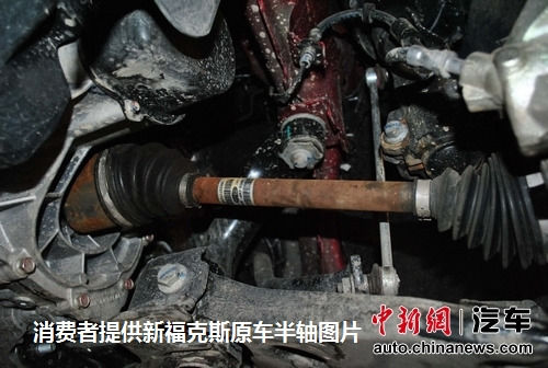 消費者提供的新?？怂乖嚢胼S圖片