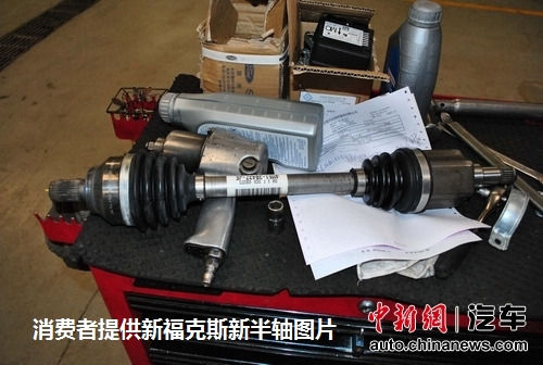 消費者提供的新?？怂剐萝嚢胼S圖片