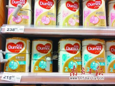 商家提供涉事批次名單，方便消費者甄別購買