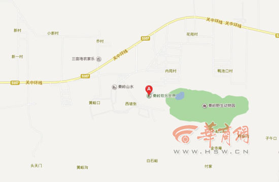 A處為事故發(fā)生地點“秦嶺歡樂世界”。