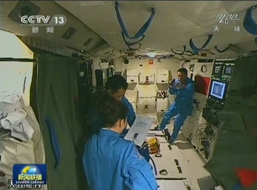 中國首次太空授課將于6月20日10時許進(jìn)行