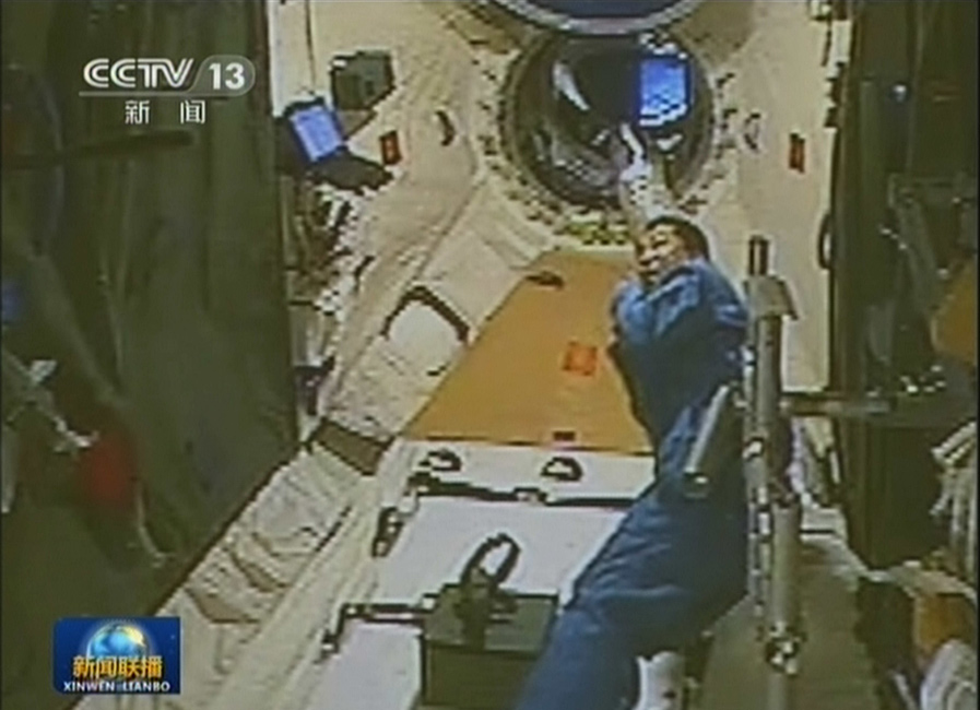 中國首次太空授課將于6月20日10時許進(jìn)行