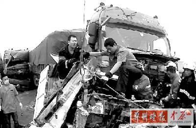 　這起事故中，4名傷者生命沒有危險