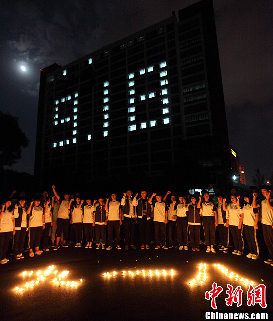 浙江省諸暨市海亮學(xué)校舉行“九一八”紀念專題教育活動 浙江省諸暨市海亮學(xué)校舉行“九一八”紀念專題教育活動