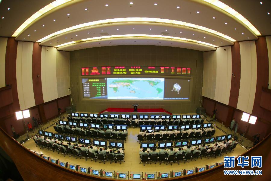 這是12月2日拍攝的北京航天飛行控制中心。新華社發(fā)（楊志遠(yuǎn) 攝）