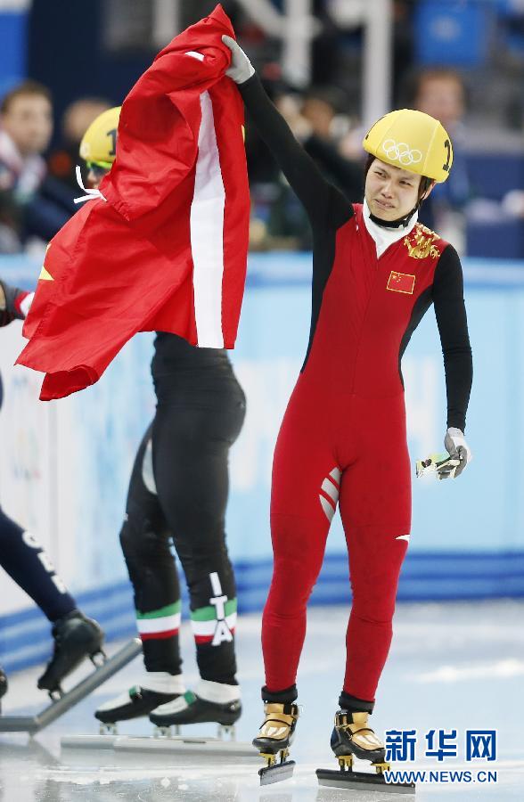 2月13日，中國選手李堅柔在比賽后慶祝。