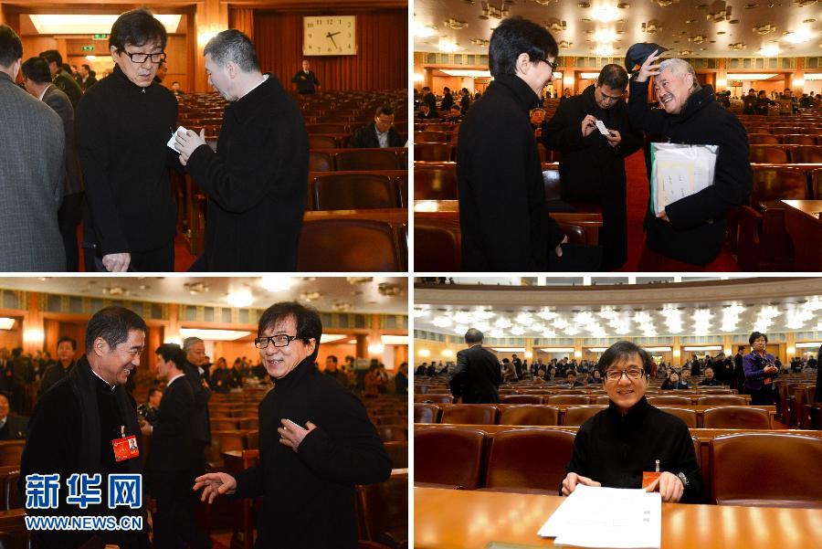 兩會精彩圖集 兩會精彩圖集