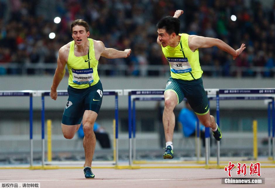 上海鉆石賽謝文駿力壓羅伯斯奪冠 劉翔觀戰(zhàn) 上海鉆石賽謝文駿力壓羅伯斯奪冠 劉翔觀戰(zhàn)