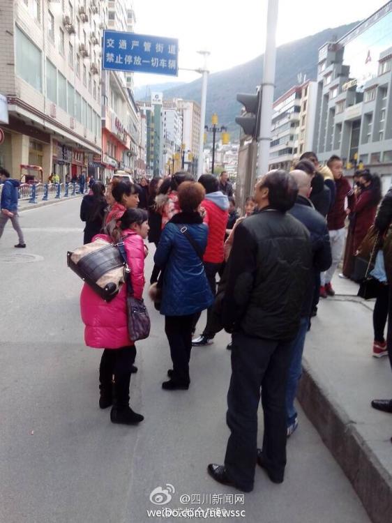 據(jù)中國地震臺網(wǎng)速報稱，11月22日16時55分，四川省甘孜藏族自治州康定縣（北緯30.3度，東經(jīng)10