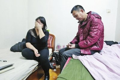 哥為給弟看病無錢支付彩禮 夫妻吵架自殘剁手指 哥為給弟看病無錢支付彩禮 夫妻吵架自殘剁手指
