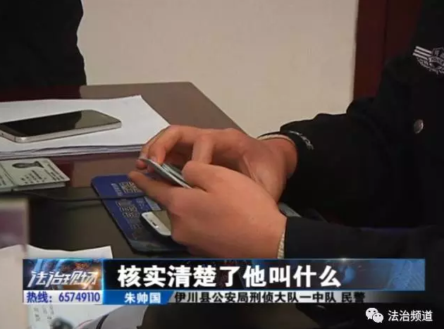 洛陽(yáng)現(xiàn)“最?！毙≠\ 公安局門口偷“警車”