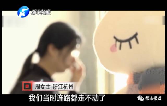 月子中心誰(shuí)來(lái)監(jiān)管？記者調(diào)查發(fā)現(xiàn)行業(yè)規(guī)范缺失