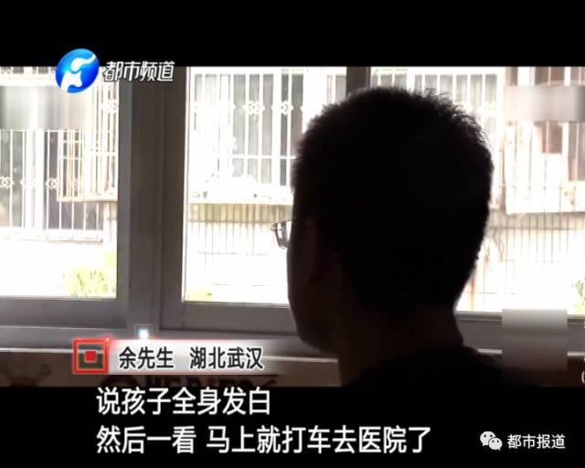 月子中心誰(shuí)來(lái)監(jiān)管？記者調(diào)查發(fā)現(xiàn)行業(yè)規(guī)范缺失