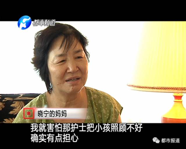 月子中心誰(shuí)來(lái)監(jiān)管？記者調(diào)查發(fā)現(xiàn)行業(yè)規(guī)范缺失