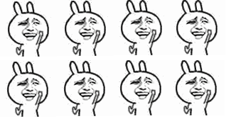 國慶中秋放假8天 還有一波好消息為你助興！