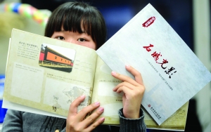 學(xué)生根據(jù)教材引導(dǎo)，1年至少玩20個(gè)景點(diǎn) 現(xiàn)代快報(bào)記者