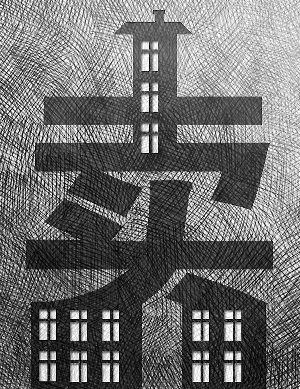 商務(wù)部專家稱將現(xiàn)老人賣房潮政府應(yīng)該鼓勵(lì)賣房