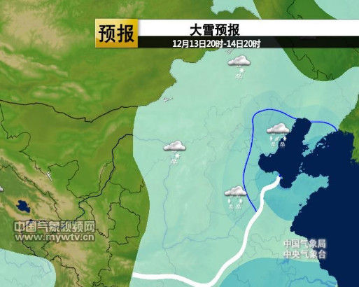 今天夜間到明天，華北大部將有強(qiáng)降雪。