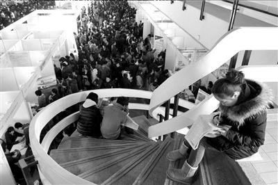 2月23日，北京春節(jié)后首場大型招聘會在老國展舉行。（資料圖片）京華時報記者張斌攝