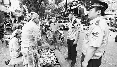 “眼神執(zhí)法”。