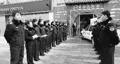 “列隊執(zhí)法”。