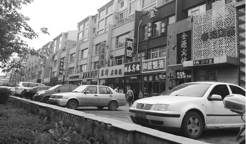 長春衛(wèi)生局女官員回應房產9千平米：收入合法