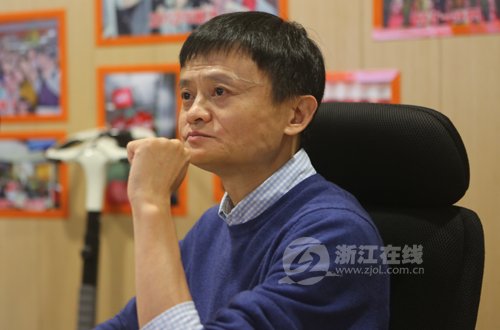 熬夜的馬云略顯老態(tài) 熬夜的馬云略顯老態(tài)