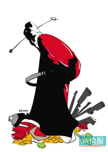 漫畫圖：官員腳踏黃金持有槍械。