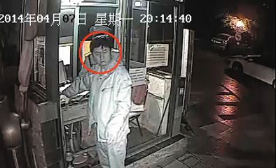 4月10日，一段“法官毆打保安”視頻成為網(wǎng)絡(luò)熱點(diǎn)。