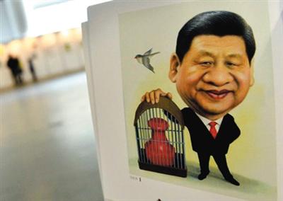 圖為習(xí)近平的肖像漫畫。