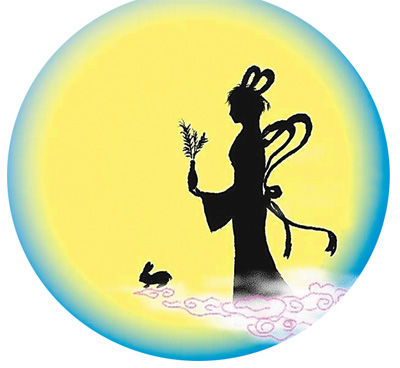 9月8日是中秋佳節(jié)，賞月則是一個必不可少的節(jié)目。盡管今年的中秋月是“十五的月亮十六圓”，但這并不影響人們的賞月之情。那么，如何更好地觀月、賞月、拍月呢？天文專家給公眾支招。