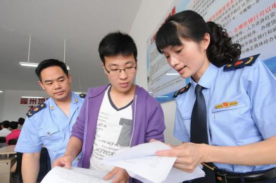 教育部：明年高校畢業(yè)生將達749萬，支持大學(xué)生休學(xué)創(chuàng)業(yè)