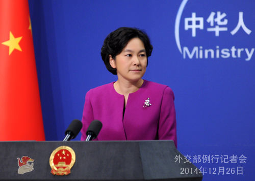 應(yīng)尼泊爾外長馬亨德拉·潘迪、孟加拉國外長阿布·阿里邀請，外交部長王毅將于12月26日至29日對尼泊爾和孟加拉國進(jìn)行正式訪問。