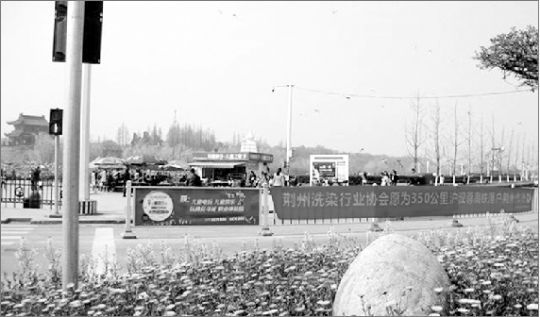 荊州民間組織的倡議活動吸引許多市民關(guān)注。