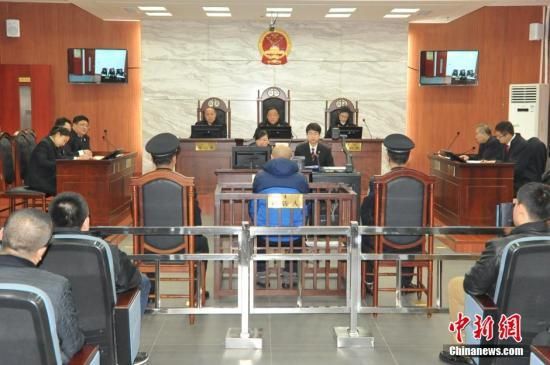 資料圖：圖為該案庭審現(xiàn)場。中新社發(fā) 鐘欣 攝