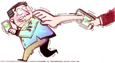 通過微信抓到你！