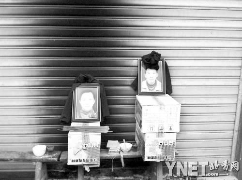 48歲的盧永金（左）和72歲的盧大光在血案中喪生?！熬癫∪恕痹撊绾? width=