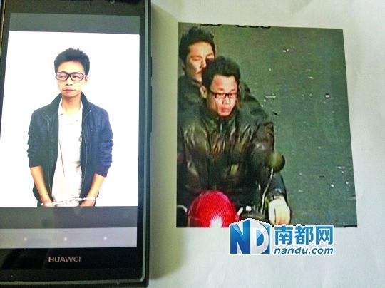 叉車司機肖東。飛車搶奪嫌疑人(戴眼鏡者)。