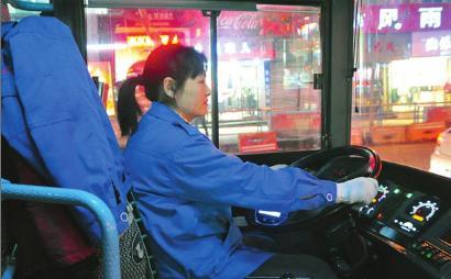 受委屈的女司機(jī)。