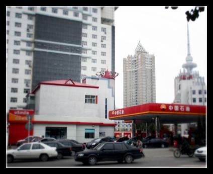 央視曝中石油柴油在黑龍江被檢出水分超標40倍 央視曝中石油柴油在黑龍江被檢出水分超標40倍